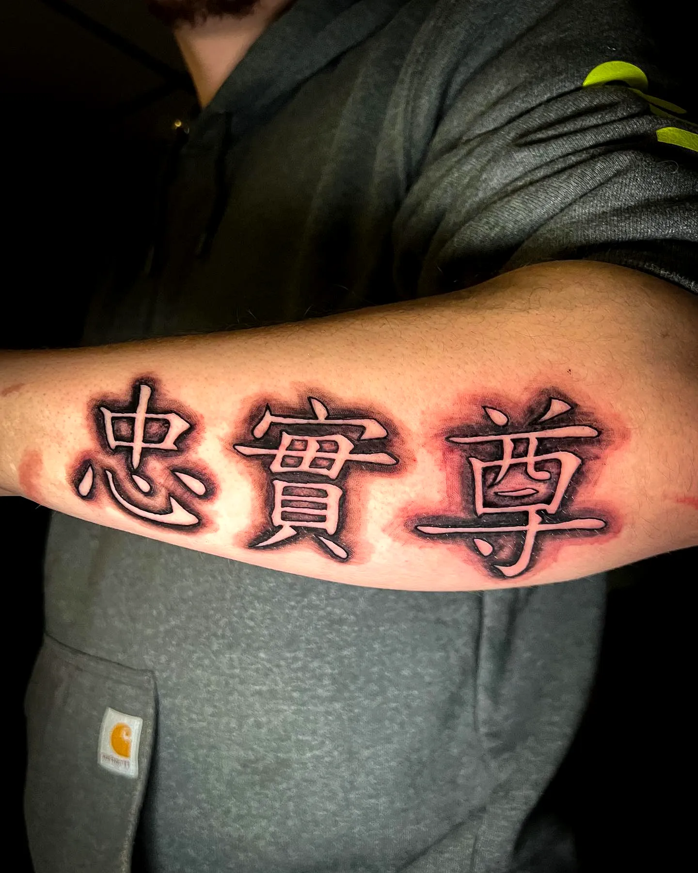 Black Traditional Forearm Tattoo