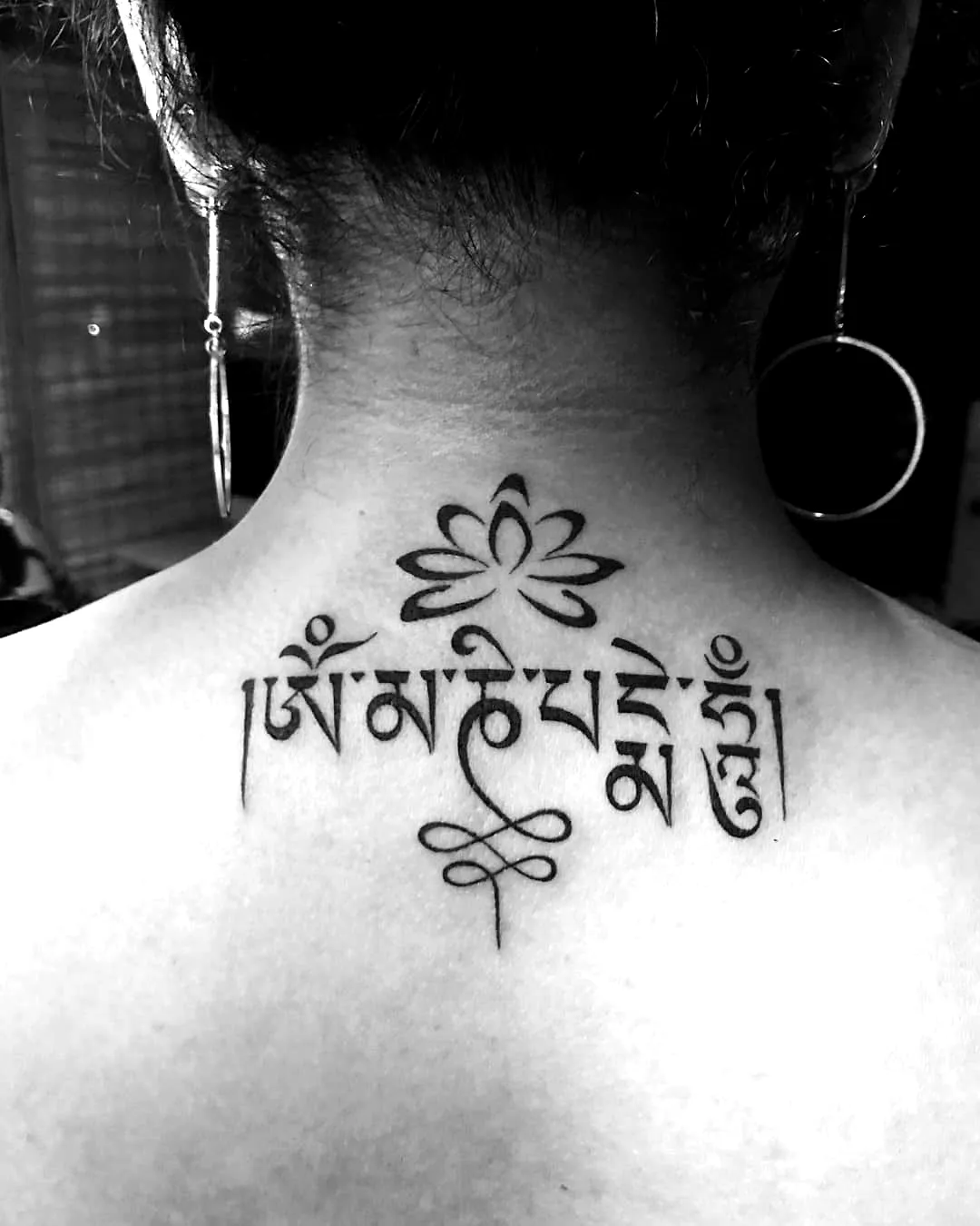 Lotus Flower Upper Back Tattoo