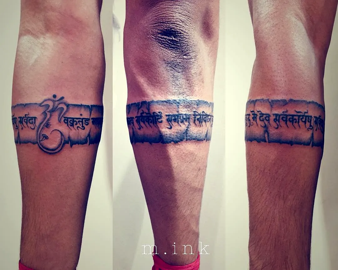 Sanskrit Calf Shading Tattoo