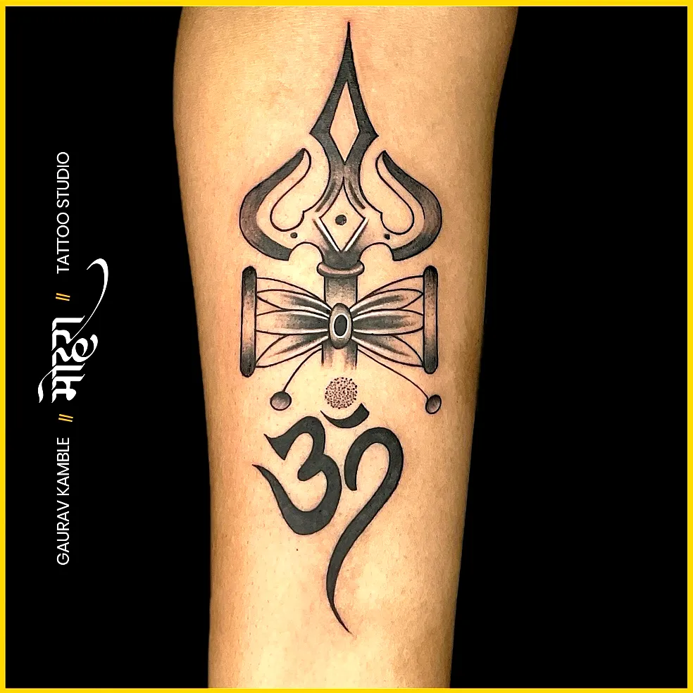 Trident Forearm Tattoo in Black Ink